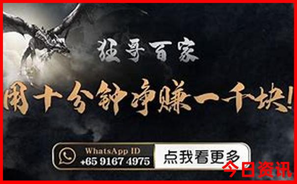 贵州鸡鸣三省旅游景点在哪里